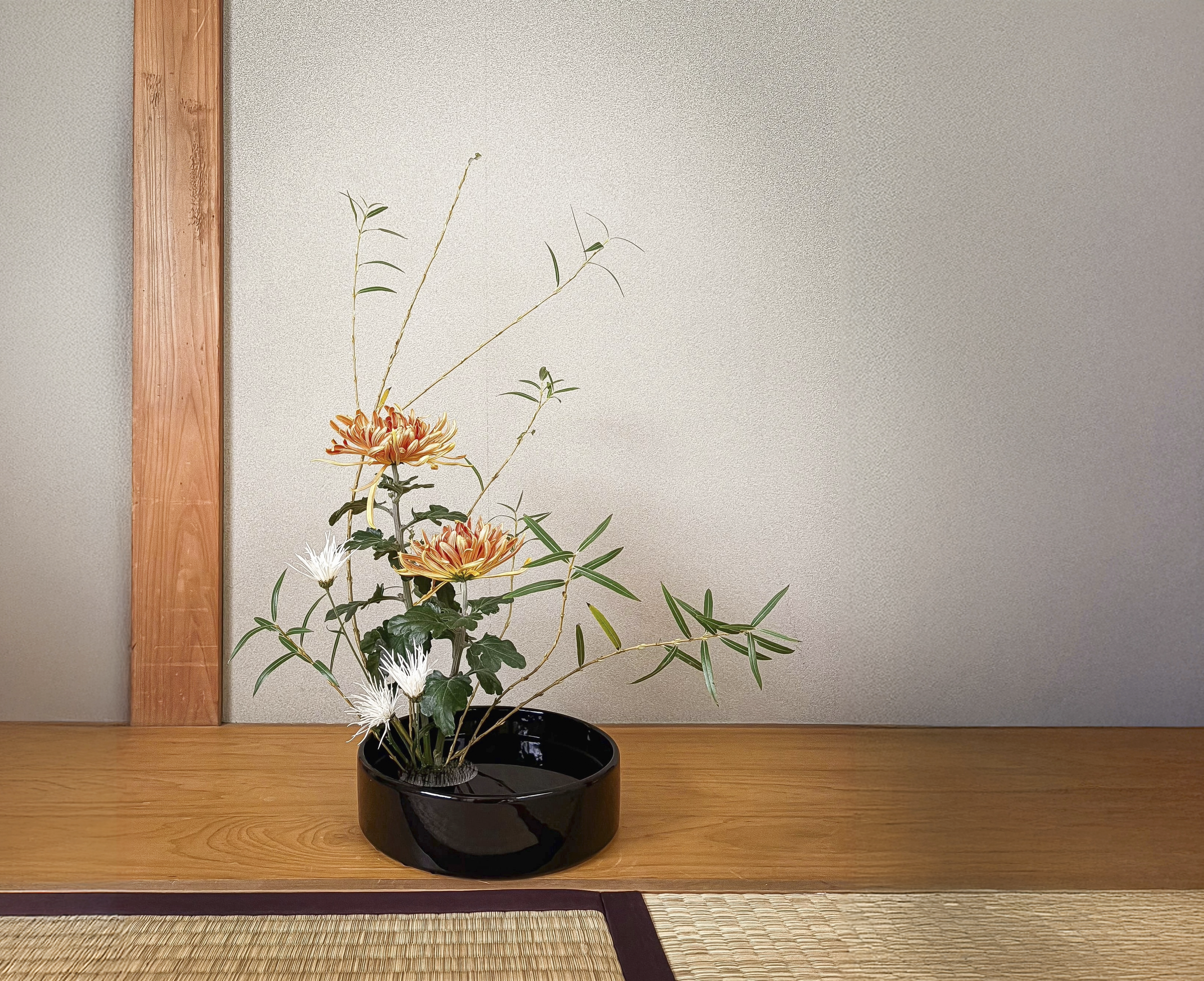 Ikebana arrangement from the journal