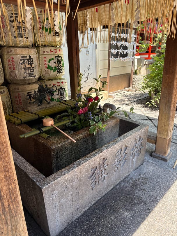 Flowers on display at a temple in Kyoto