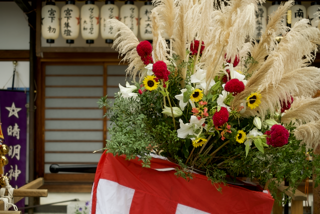 Autumn in Kyoto: Festivals, Ikebana Tools, and Nageire Lessons