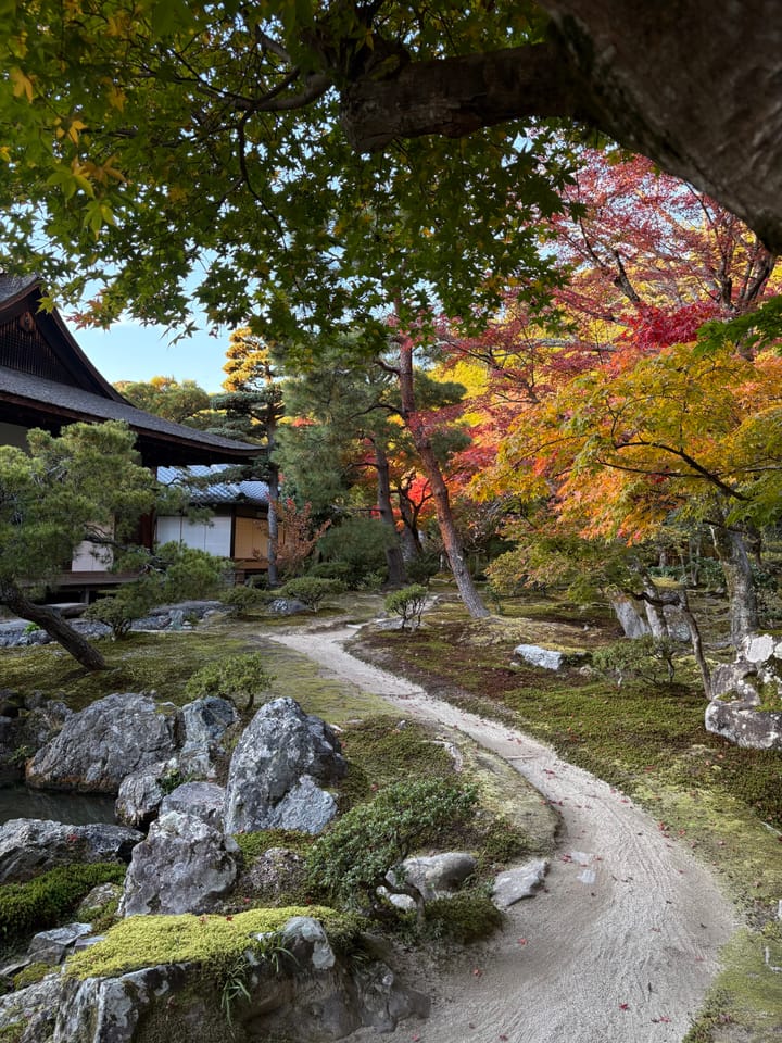 Kyoto's Ginkakuji garden in autumn